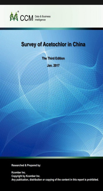 Survey of Acetochlor in China